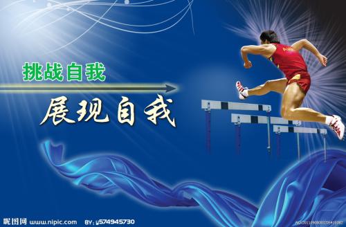 代办齐切斯特艺术科技学院毕业证